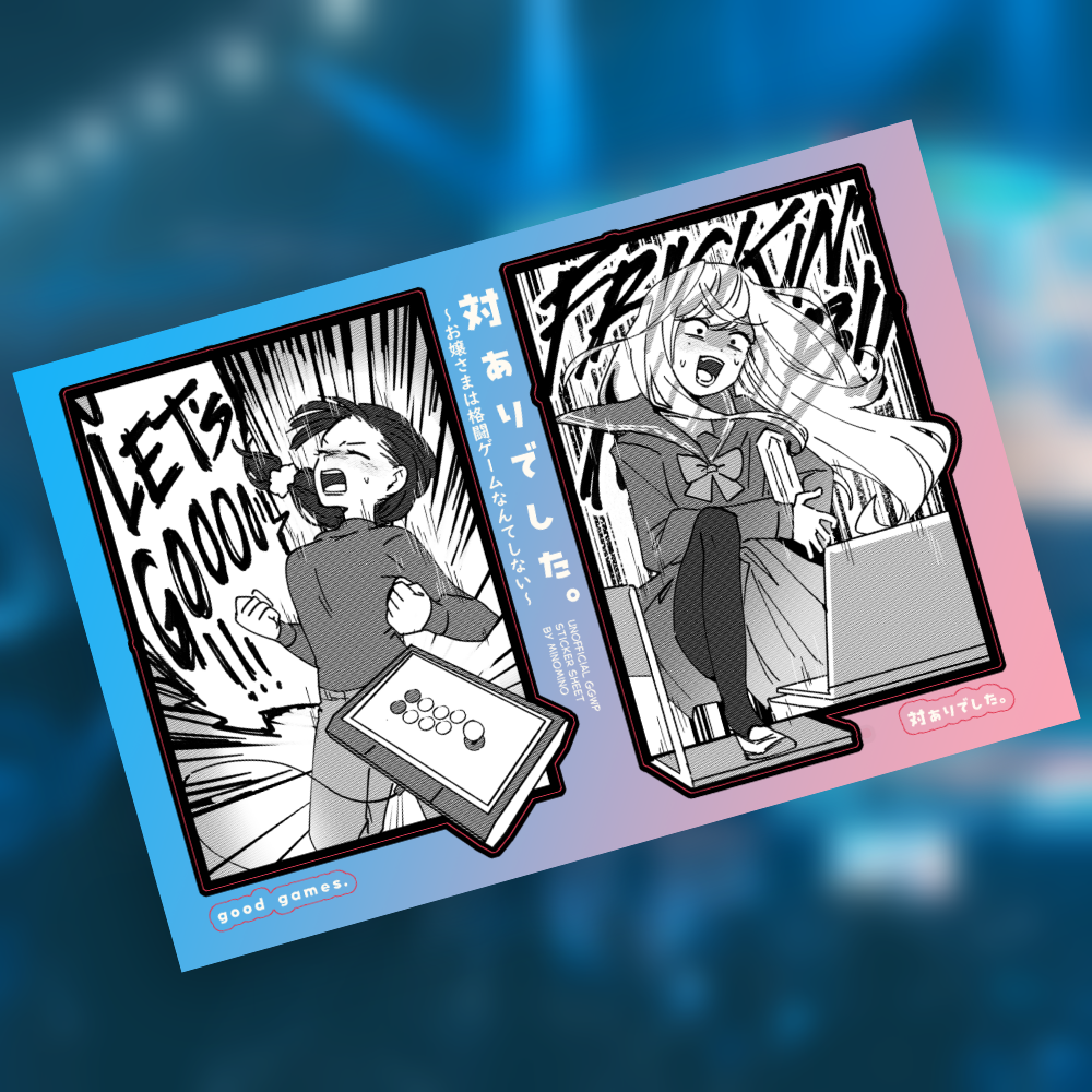 GGWP Young Ladies Don't Play Fighting Games Sticker Sheet