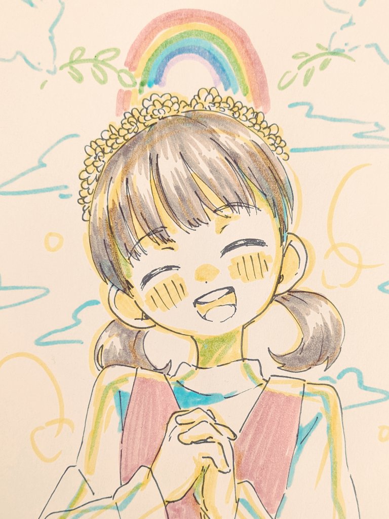Traditional Inked - Nanako