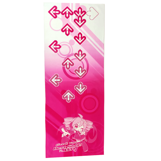 Dance Teto Towels