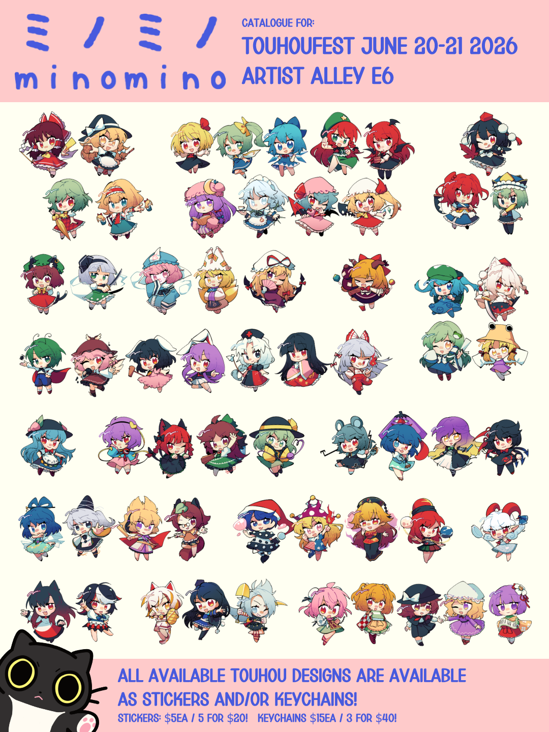 Touhou Stickers
