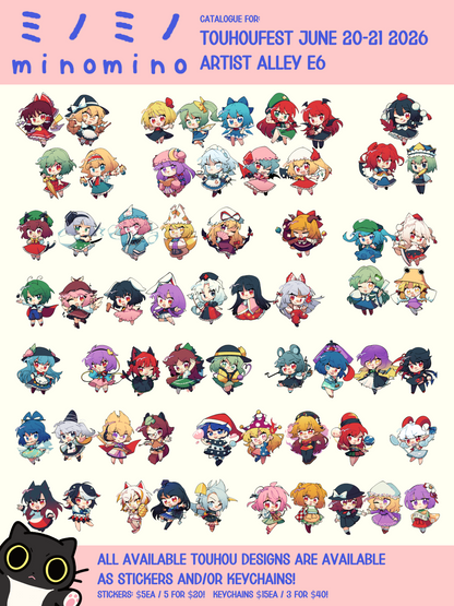 Touhou Stickers