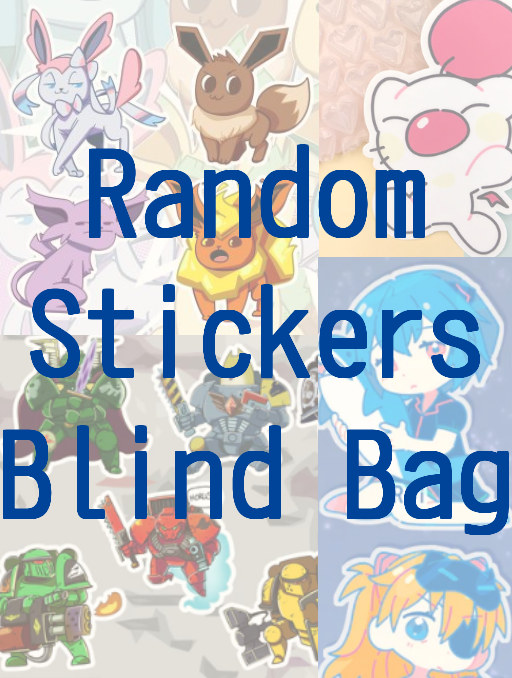 Single Stickers Blind Bag