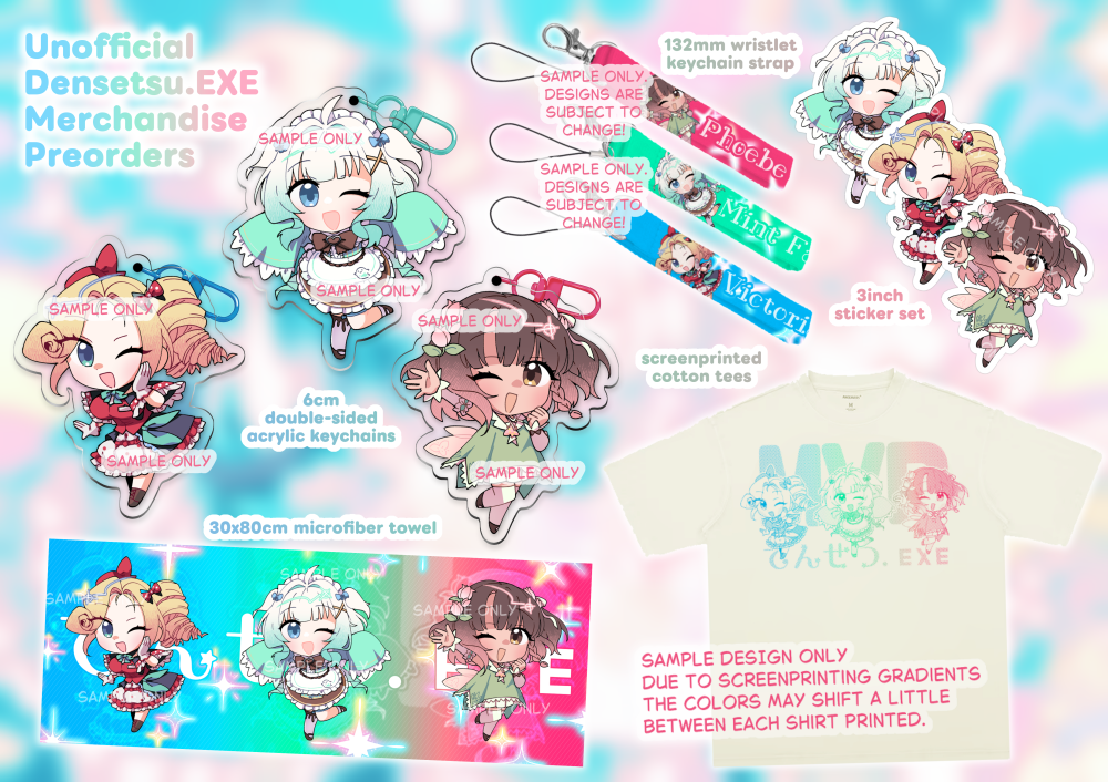 Unofficial Densetsu.EXE Merchandise Preorder