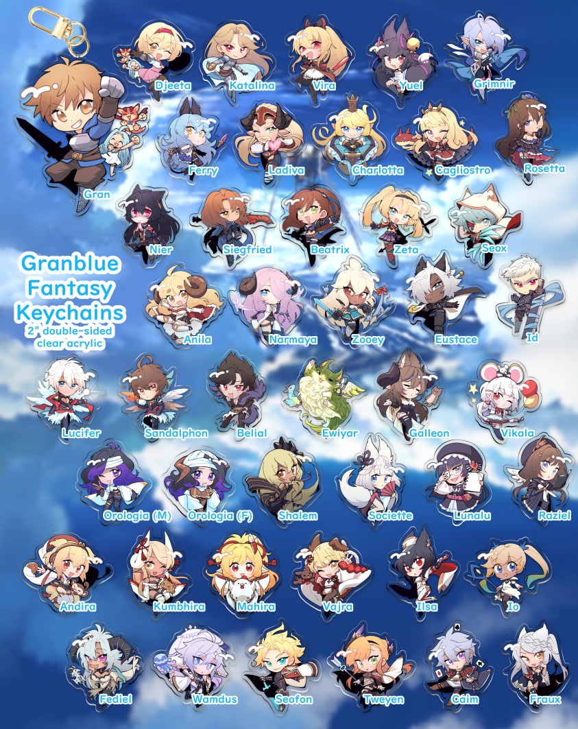 Granblue Fantasy Keychains - 2" Double-sided Clear Acrylic