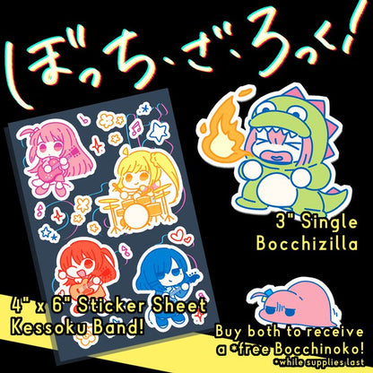 Bocchi the Rock! Kessoku Band 4"x6" Sticker Sheet